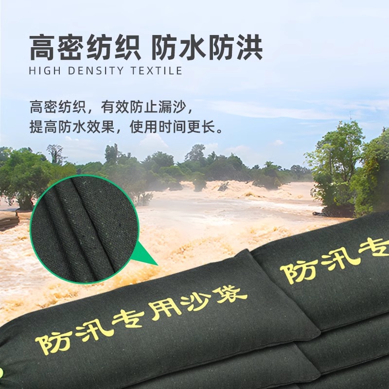 Special Sandbags for Flood Control, Water-Blocking, Flood Prevention, Canvas Rope, Water-Absorbing Expansion Bags, Wear-Resistant, Thickened Sandbags Without Sand