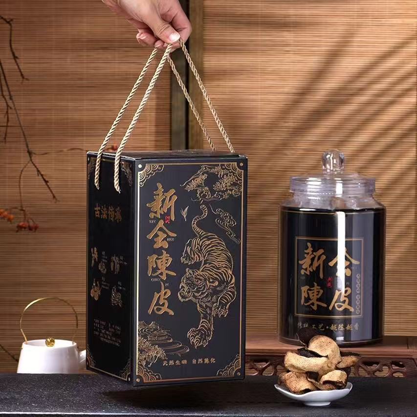 Xinhui Chenpi Wholesale 10-Year-Old Chenpi Old Chenpi Manufacturer Raw Sun-Dried Chenpi Dried Soaked in Water Mid-Autumn Festival New Year Gift 250g