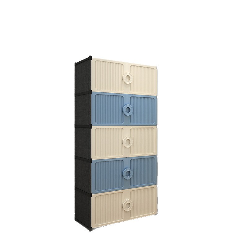 Handle Wall-Mounted Multi-Layer Storage Rack New Storage Cabinet Storage Cabinet Living Room Storage Box Clothes Children's Storage Wardrobe