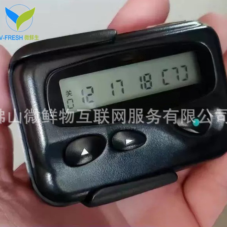 Special Pager Multi-Language Compatible Bp Machine Long Standby Chinese Machine Call Factory Direct