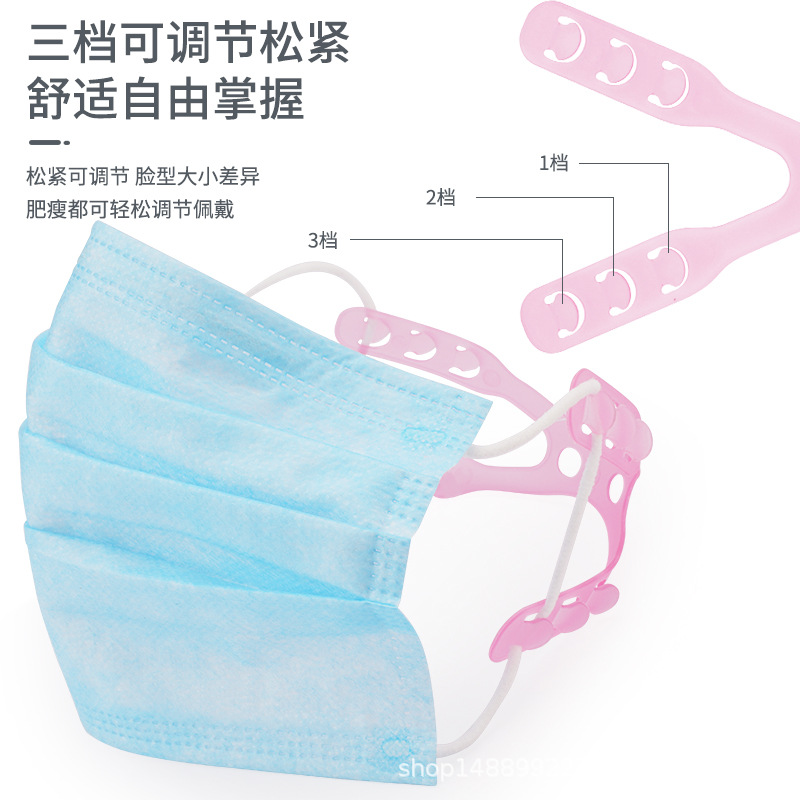Mask Adjusting Buckle Mask Hook Anti-Lean Ear Protector Elastication Adjusting Belt Telescopic Belt Extension Belt Hook Spot