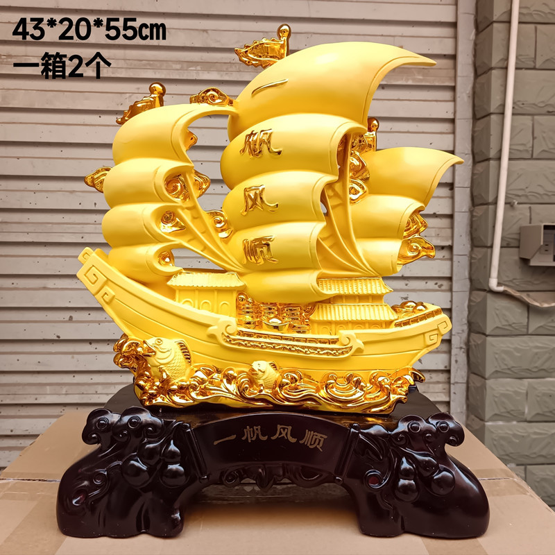 Удачное плавание, корабль, дракон, плавание, смоляные изделия, украшения, подарки для открытия, декор для дома