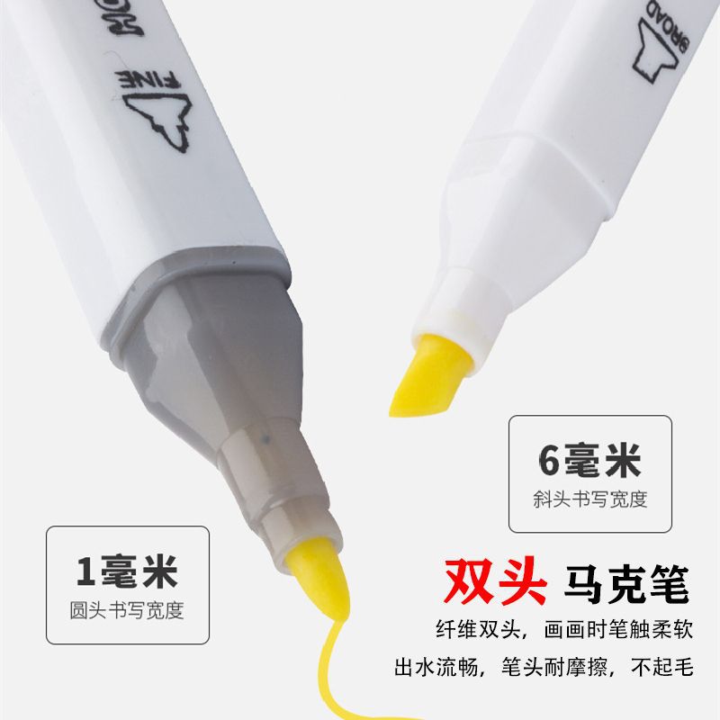 Factory Direct Sales 12-Color Double-Ended Marker Pens for Primary School Students and Kidsren's Painting Art Watercolor Pens Washable Spot Wholesale