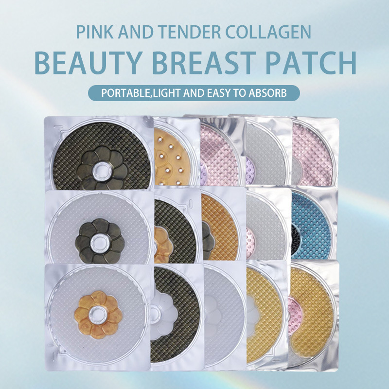 Популярный патч для груди, коллагеновый, подтягивающий, уход за грудью, питание ареолы и плевры