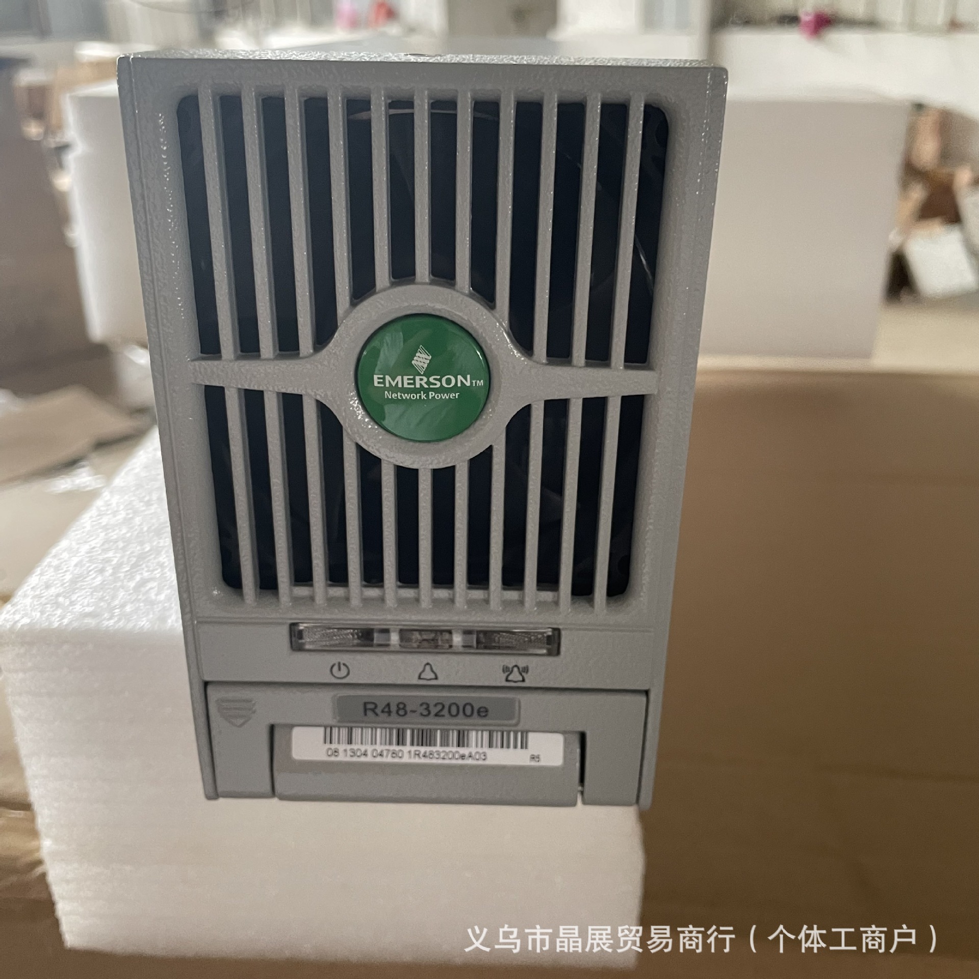 Модуль выпрямителя Emerson R48-3200E, источник питания связи, 48V3000W, встроенный AC-DC модуль