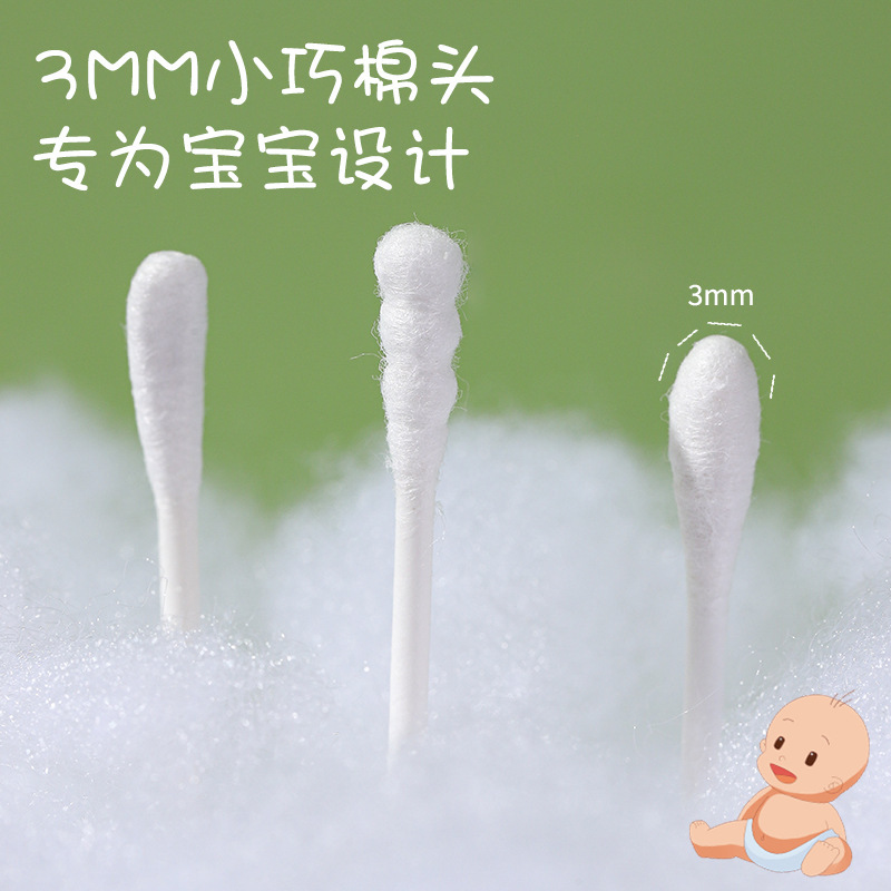 Baby Cotton swabs 200 PCs boxed children's small cotton swabs children's double-headed ultra-fine disposable ear pick small-headed cotton swabs