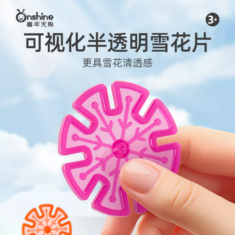 Childhood Unlimited Children's Snowflake Variety Building Blocks Large Thickened Colorful Translucent Educational Toys for Boys and Girls