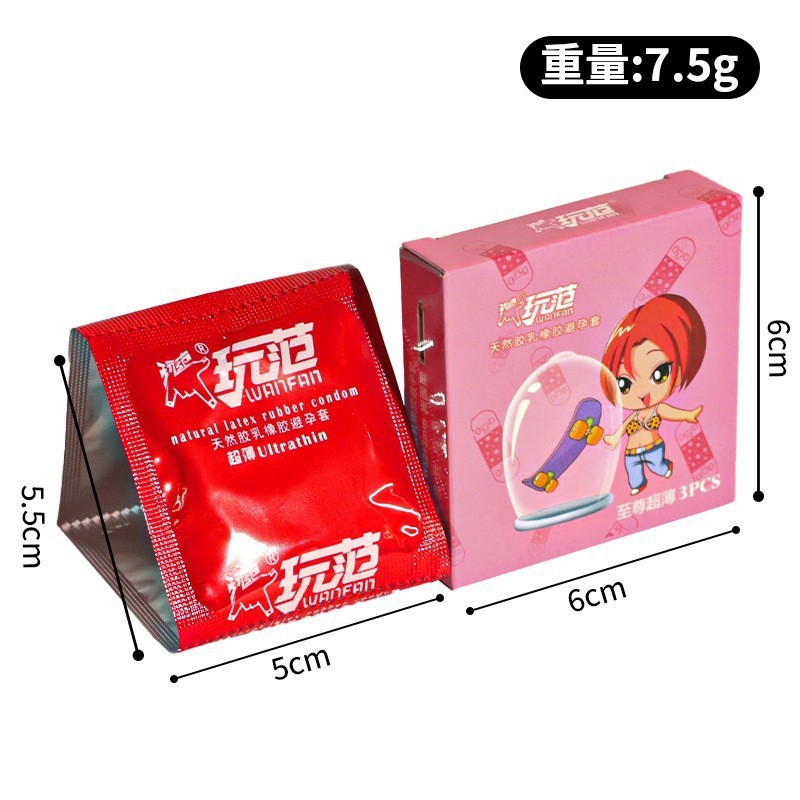 Jiuai Lubricant Care Powder Wet Wipes Adult Products Small Toys Sex Props Supplies First-Hand Dropshipping Source