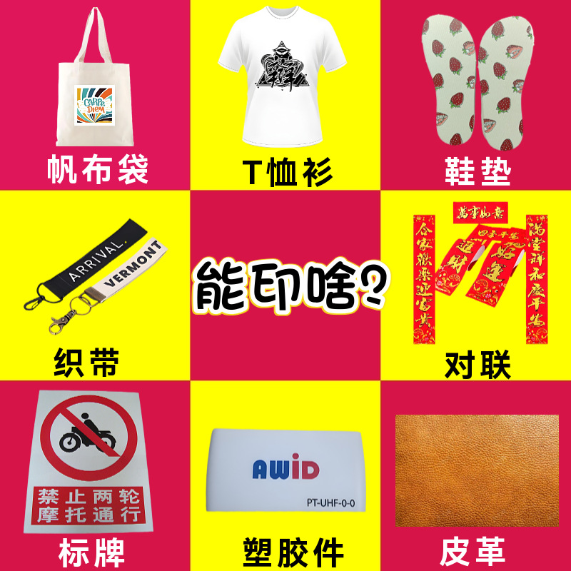 Webbing Printing Silicone Ink Polyester Webbing Silk Screen Processing Printing Factory Printing Logo Laser Cutting Customization