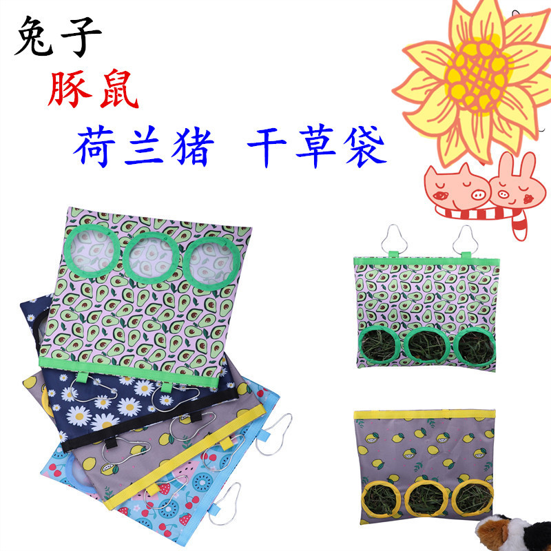 Новый мешок для сена для кроликов, кормушка для мелких животных, мешок для кормления с отверстием