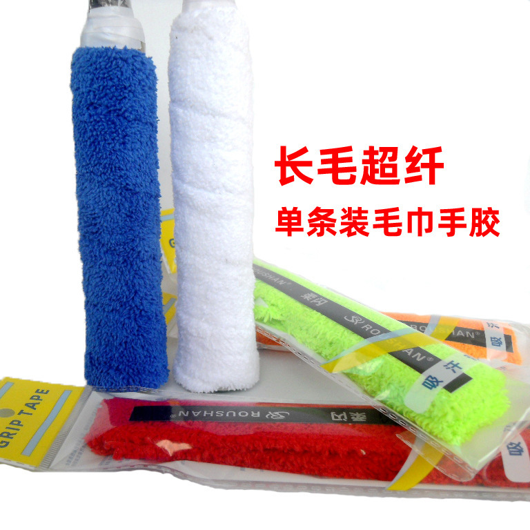 Ручной клей для ракетки по бадминтону, микрофибровое полотенце для рук, впитывающая пот лента, не скользящая, утолщенная