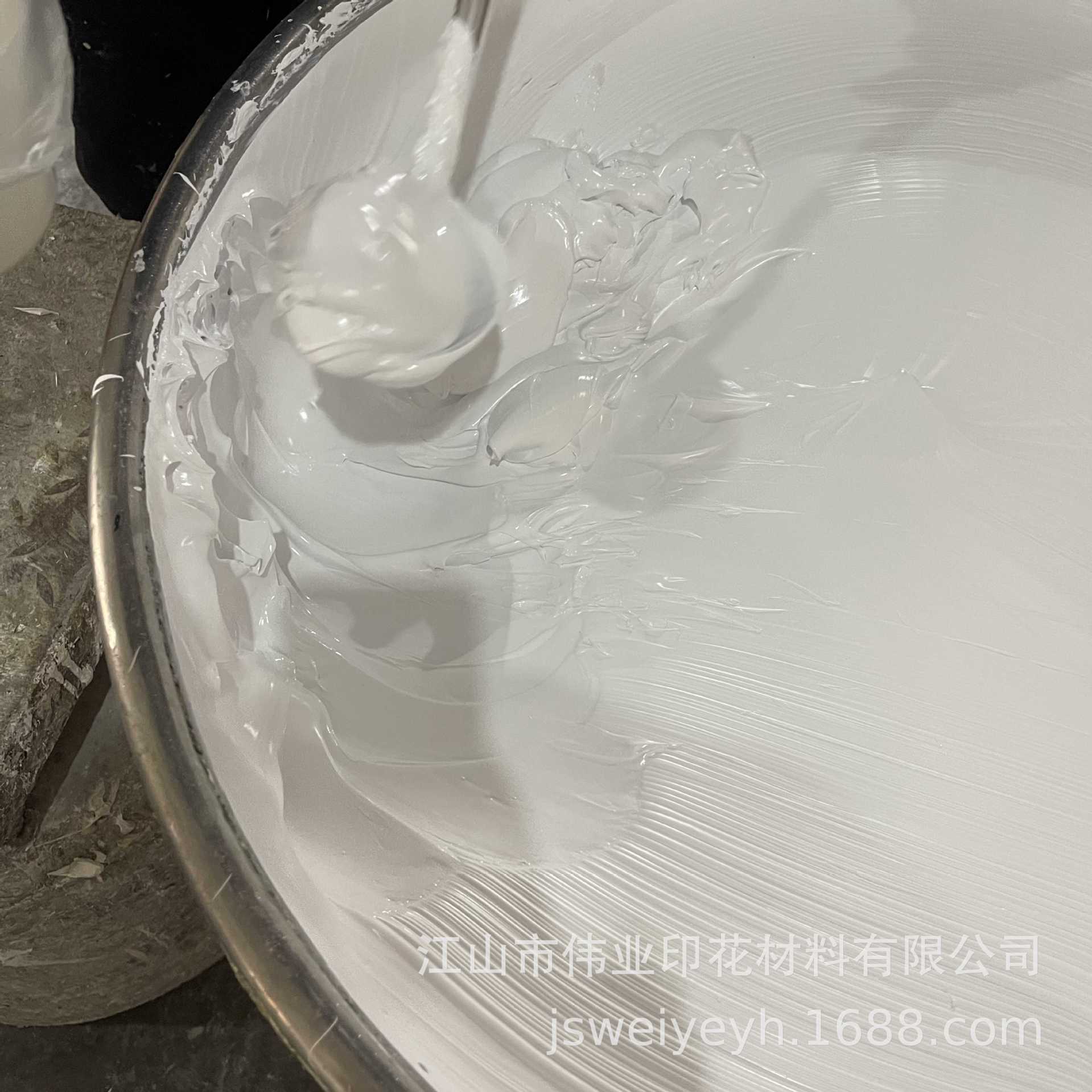 Weiyi Printing Materials High-Gloss High-Elastic Adhesive Paste, High-Temperature Resistant 771 White Adhesive Paste, High-Gloss Adhesive Paste for Various Fabrics