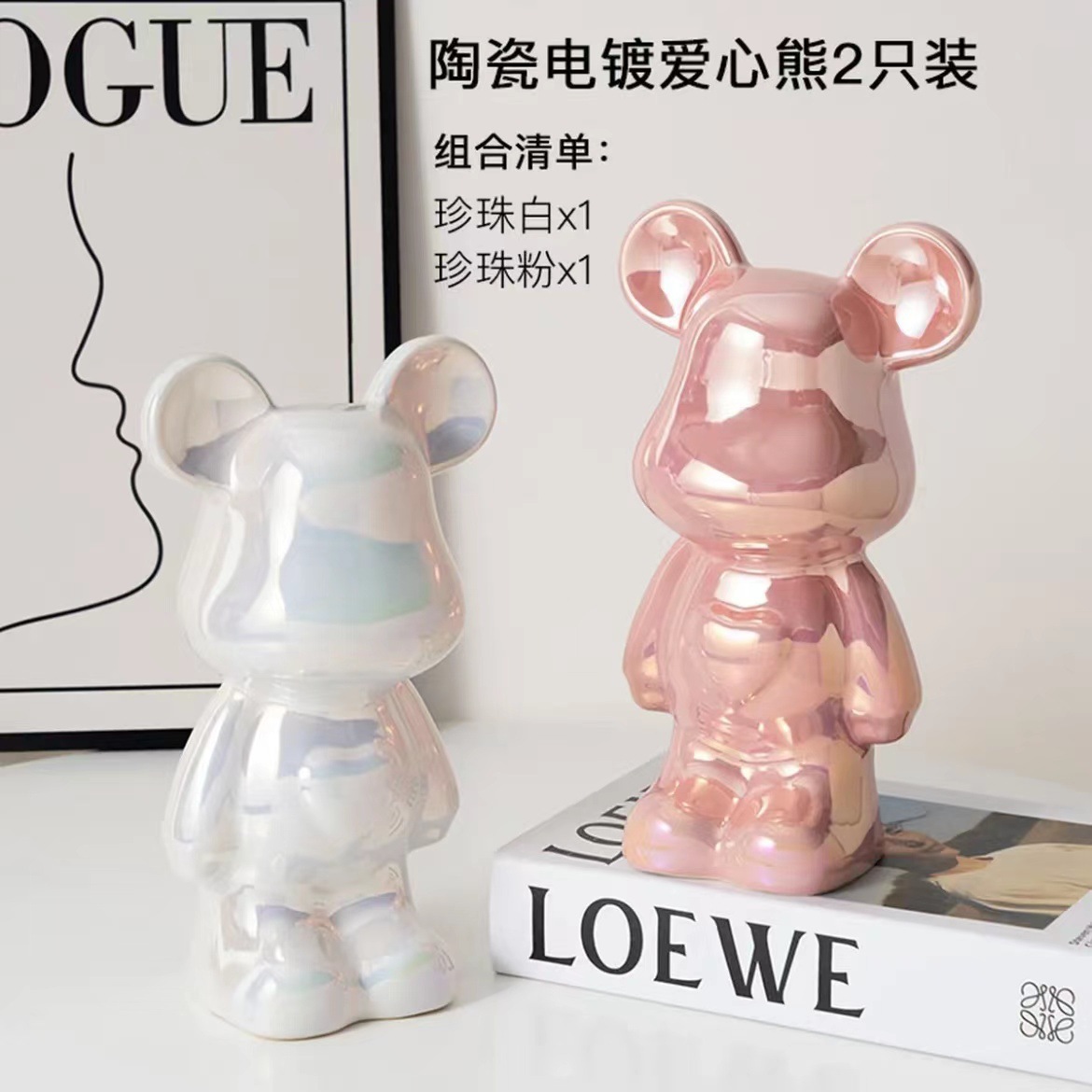 Violent Bear Floor-Standing Piggy Bank Ornament Large Size