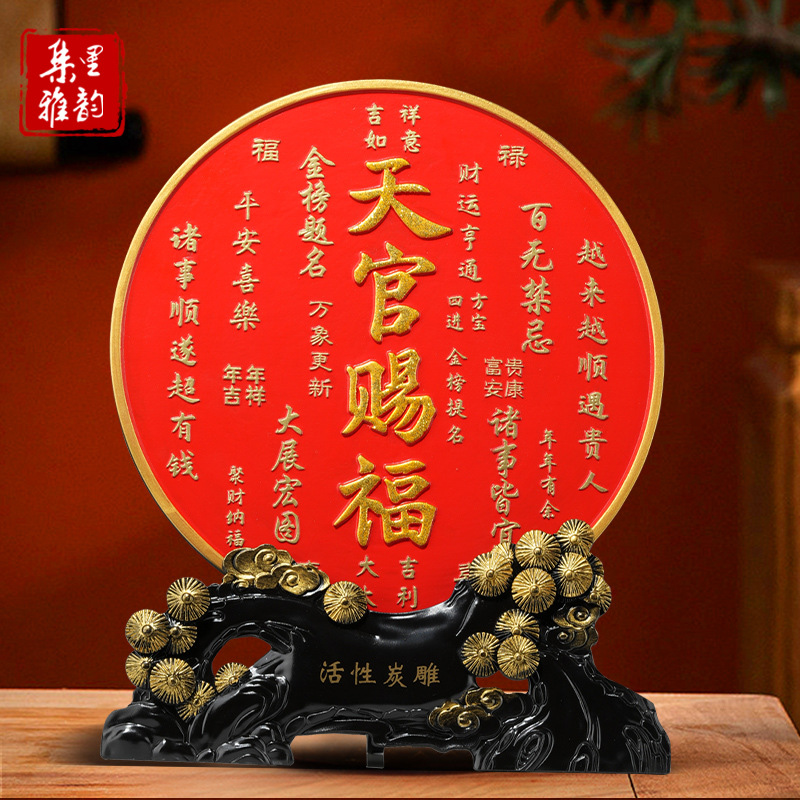 Декоративный круглый стол для входной двери, украшение для привлечения богатства, подарок на новоселье, домашний подарок