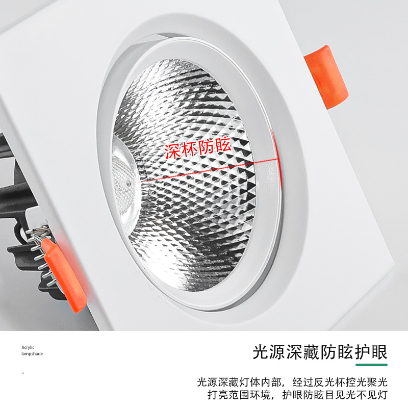 Square Recessed Grille Cob Spotlight Aluminum Surface Ring Hill Wall Washer Light Double/Single Head Anti-Glare Ceiling Light