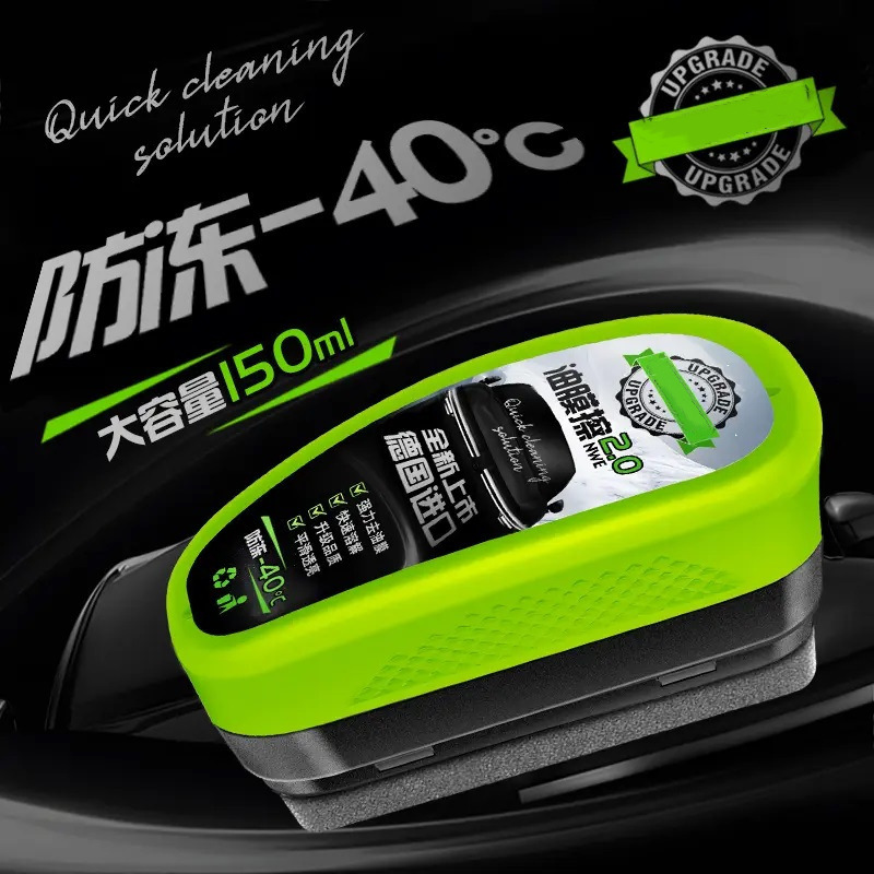 in stock car glass oil film removal strong decontamination clean front side window rearview mirror coating agent cleaning brush