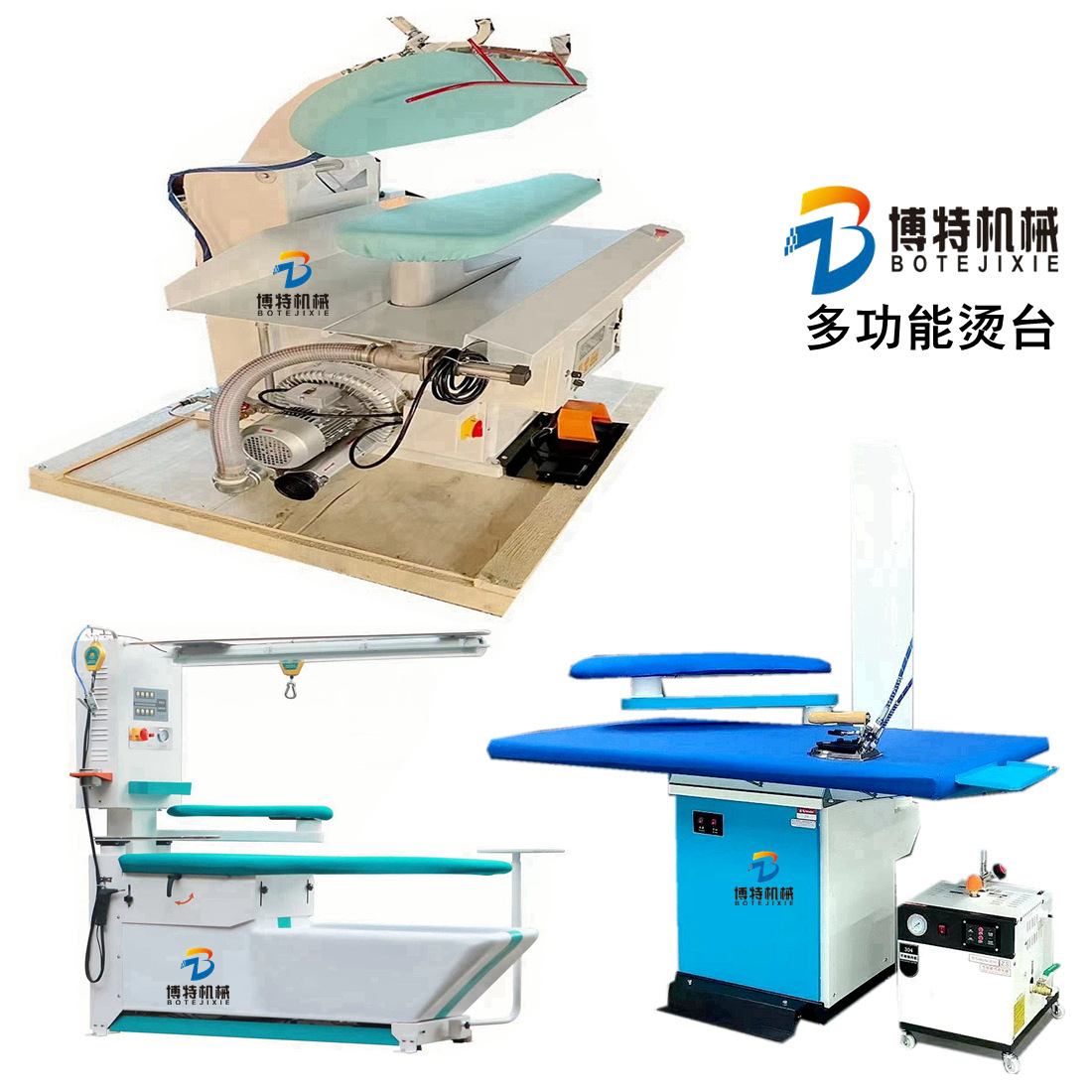 Fully Automatic Dry and Wet Ironing Machine, Clothes Ironing Machine Equipment, Universal Leader Ironing Machine, Ironing Table, Multi-Functional Ironing Table