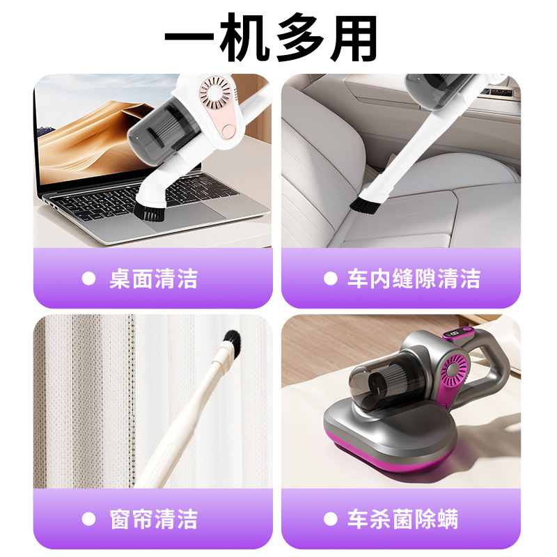 Cross-Border Car Wireless Handheld Vacuum Cleaner Multi-Functional Household Vacuum Cleaner Large Suction Mite Remover Mopping Dust Collector