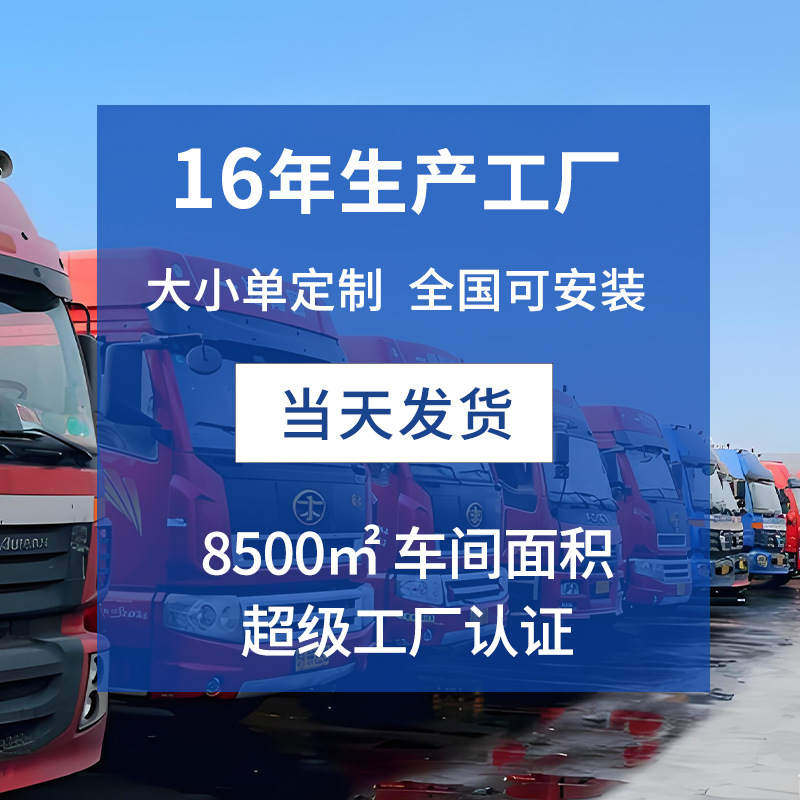 High-Speed Road Frame Guardrail Net Manufacturer Breeding Guard Net River Photovoltaic Power Station Dipped Double-Sided Wire Guardrail Net