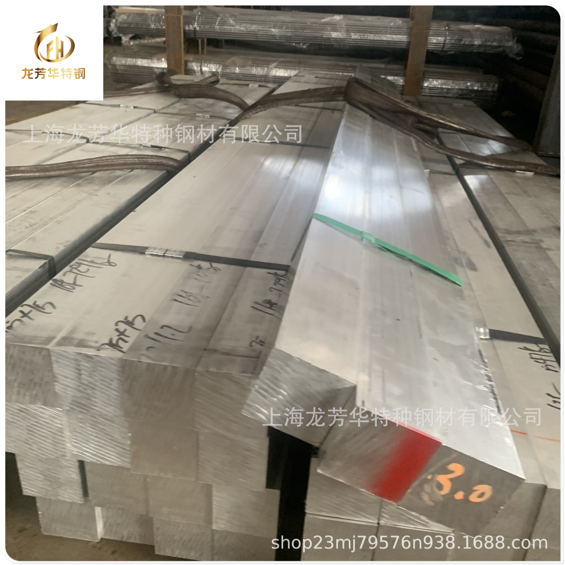 Jiangsu Spot Ductile Iron Qt500-7 Rod Qt600-3 Plate Qt450 Rod Ht250 Pig Iron Rod Ht200 Pipe