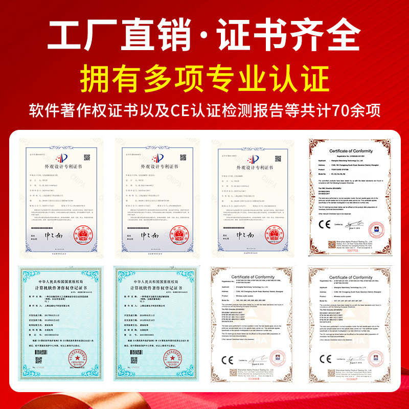 Yuanyin Hengchuan Wireless Explanator, One-To-One Multi-Guided Tour Guide, Political Enterprise Conference Factory Visit Reception Explanator