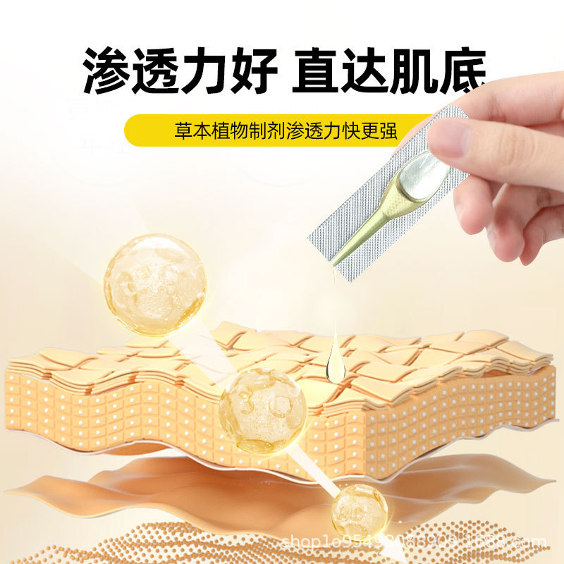 Source Wholesale of Pediatric Massage Navel Therapy Essential Oil Drops, Manufacturer of Children's Herbal Drops, Navel Essential Oil