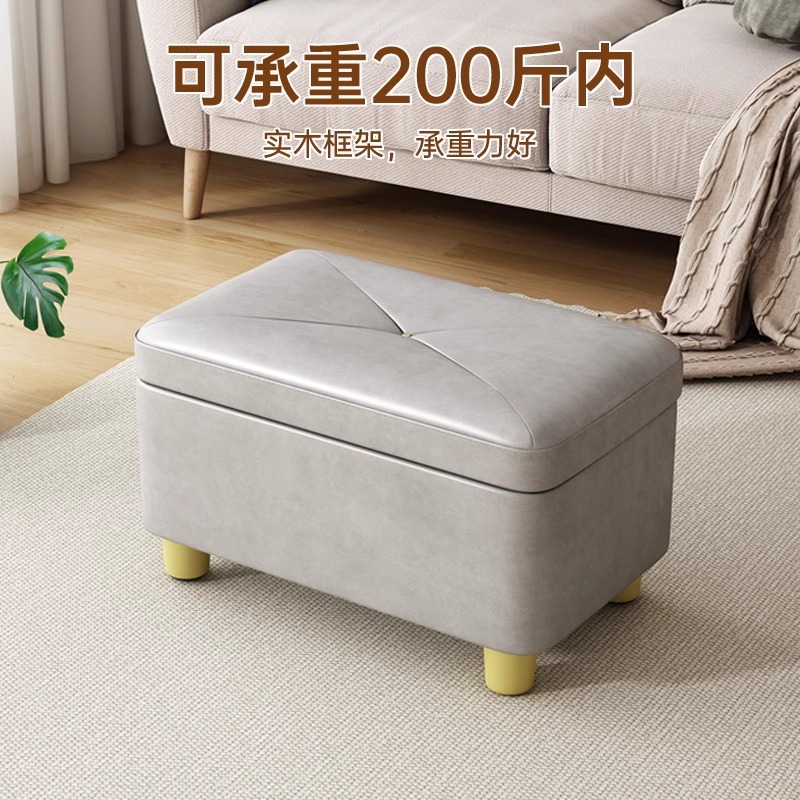 Хранение стула, скамейка для хранения, пуф для дивана, длинная скамейка, коробка для грязной одежды, квадратный пуф
