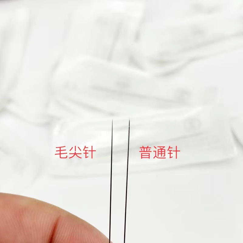 Embroidery Half Throwing Needle 0.08 Half Throwing Test No Hemp Single Needle Mao Jian Needle Wild Line Eyebrow Easy Coloring Eyebrow Tasting Machine Needle