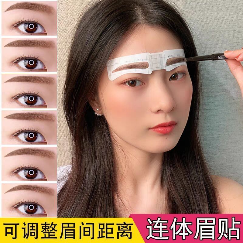 192 наклейки для бровей для начинающих, полный комплект вспомогательных интегрированных карточек для бровей