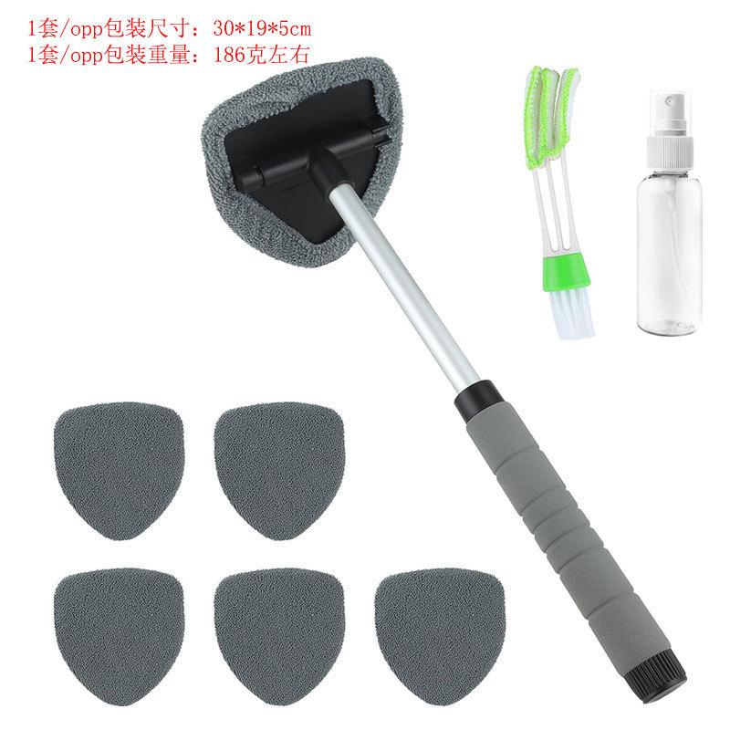 Car Windshield Cleaning Brush, Defogging Window Brush, Microfiber Car Wash Glass Window Scraper with Telescopic Rod, Cross-Border