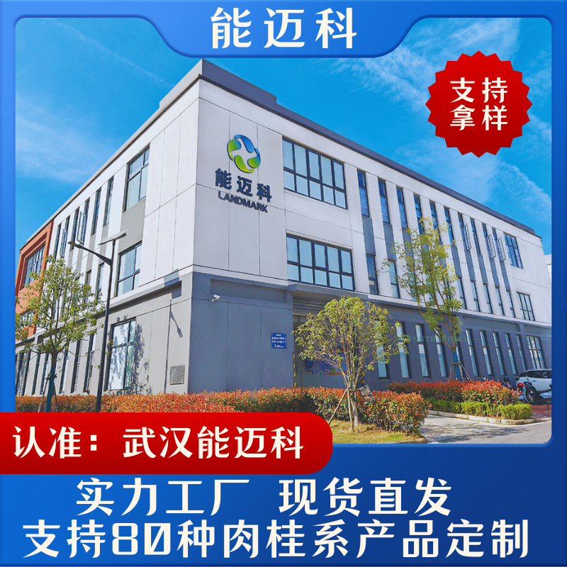 Cinnamaldehyde Food Grade, Replaces Anti-Increase Production, Has a High Content of 99%, Supports Sample Sending, and Can Be Sourced from the Manufacturer