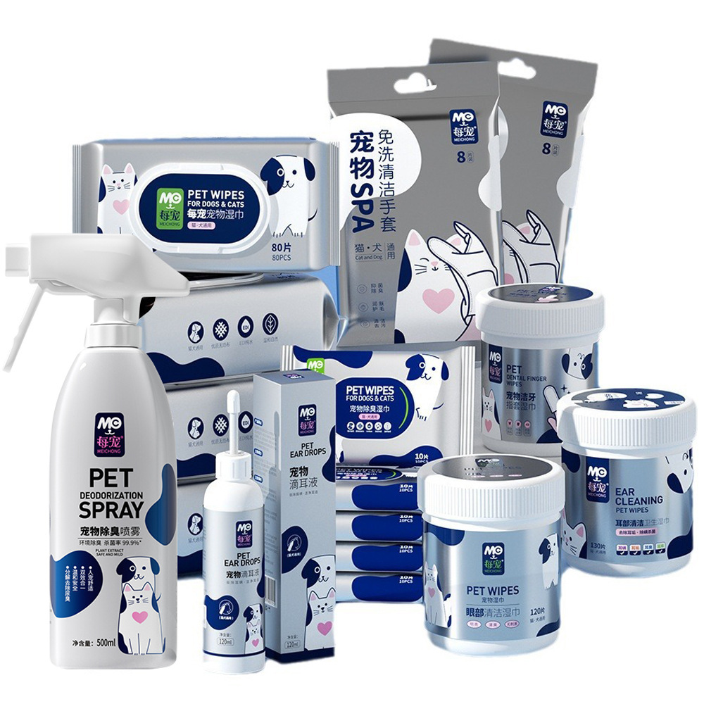 Every Pet Wet Wipes, Bath-Free Cleaning Gloves, Cat and Dog Wipes, Tear Stains, Ear Finger Cots, Wet Wipes Store Wholesale