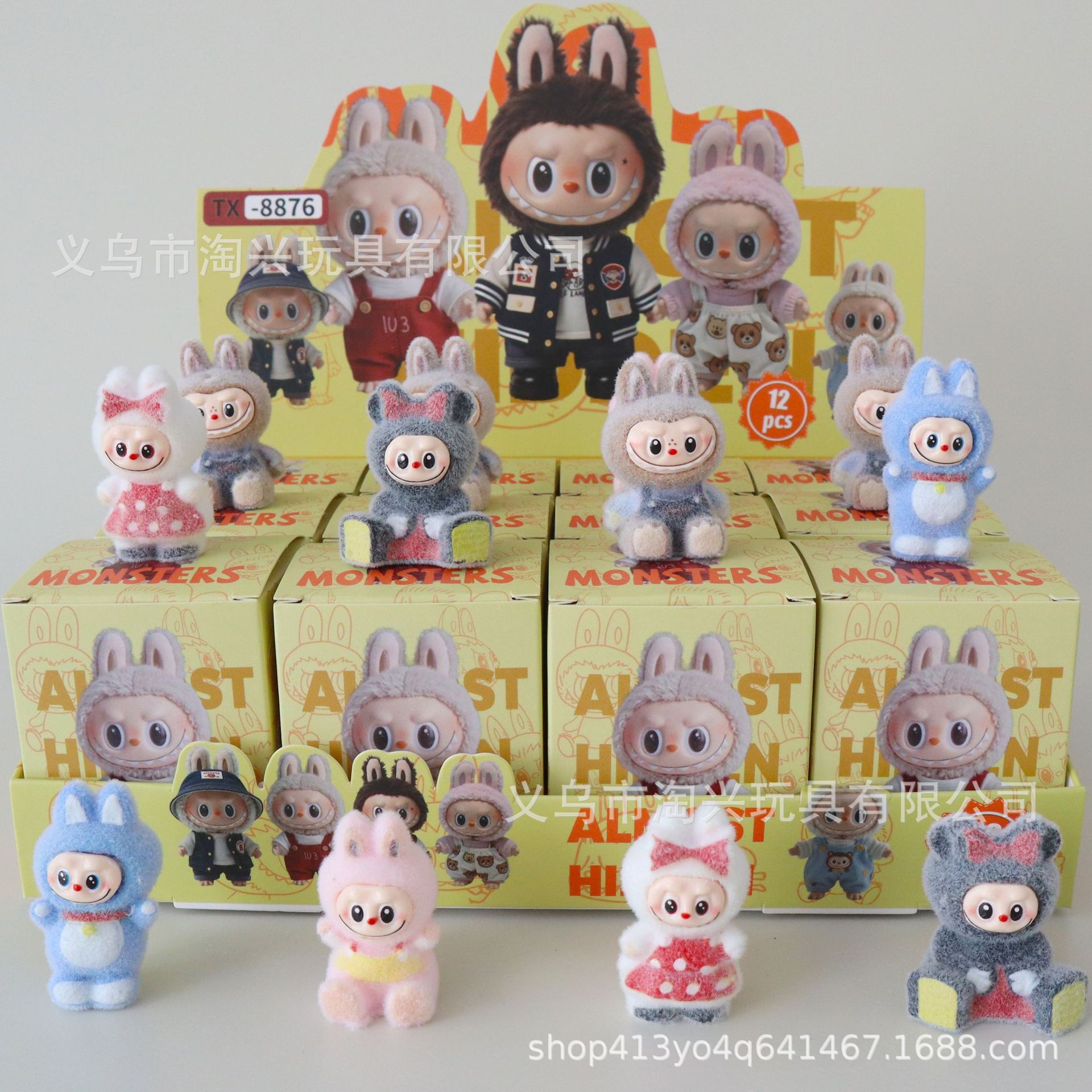 Labubu Blind Box Bubble Mart Doll Cute Ornaments Resin Blind Bag Toys Trendy Toys Internet Celebrity Hot Style