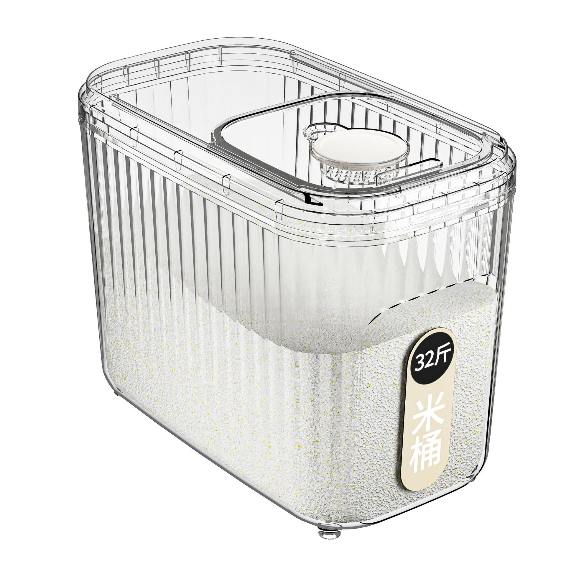 Rice Bucket Household 2025 New Insect-proof Moisture-proof Sealed Grain Storage Bucket Mat Bucket Rice Box Grain Storage Box Rice Tank