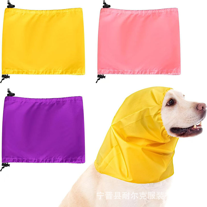 водонепроницаемая шапочка для душа для собак, защита ушей при купании, водоотталкивающая шапочка для головы