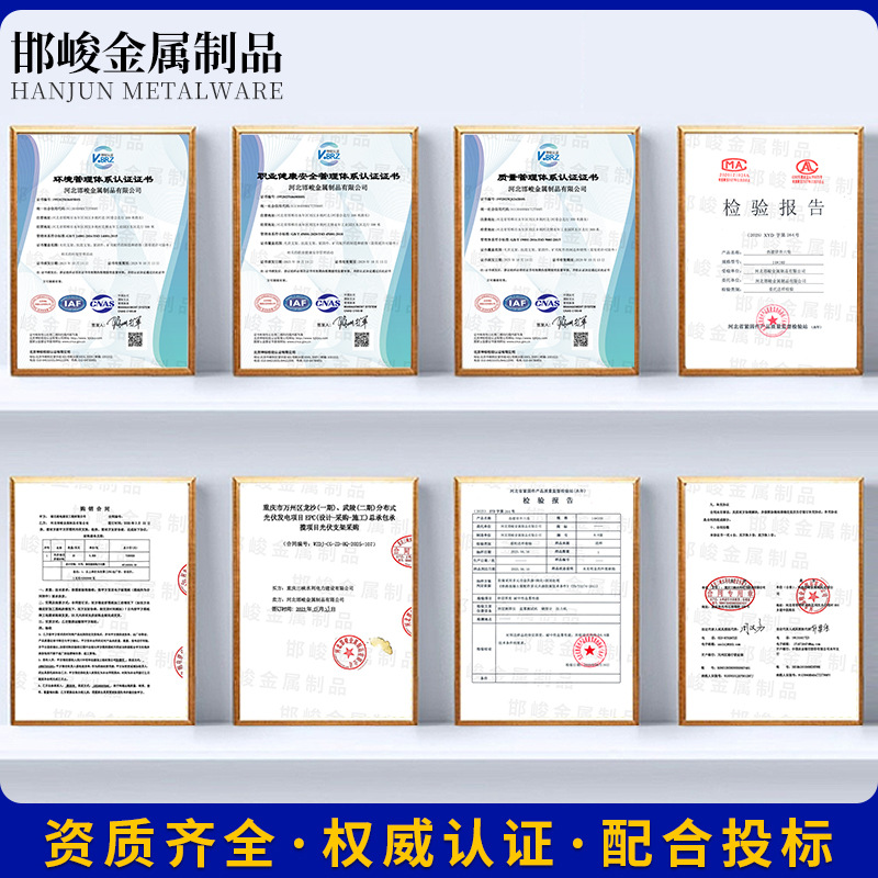 Photovoltaic Medium-Pressure Block, Edge Pressure Block, Aluminum Alloy Medium-Pressure Block, Manufacturer Customizes Medium-Pressure Blocks for Solar Photovoltaic Brackets