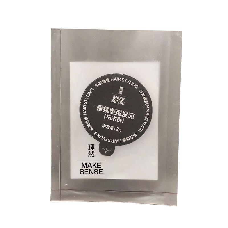 Малые и Средние Путешествующие Подарки