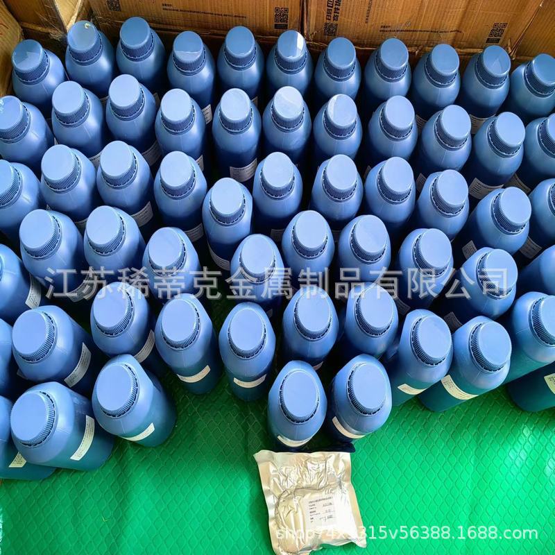 3D Printing Metal Powder Alsi10Mg 2A12 7A04 Aluminum Alloy Powder