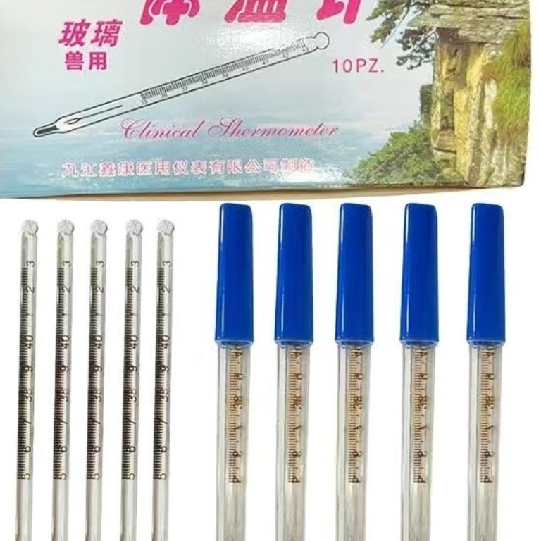 Thermometer Mercury Veterinary Thermometer High-Precision Glass Pet Pig Cattle Sheep Mercury Thermometer Pig Thermometer