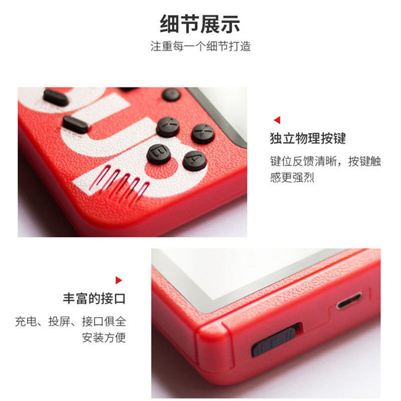 Cross-Border Handheld Console Svp Mini Handheld Game Console for Home Use, Retro Nostalgic 400-in-1 Tv Puzzle Game Gift