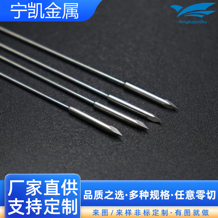 Треугольная игла из нержавеющей стали игла с наклоном игла с боковым отверстием игла для радиочастотной абляции игла для прокола перфорация лазерная маркировка капиллярная труба обработка