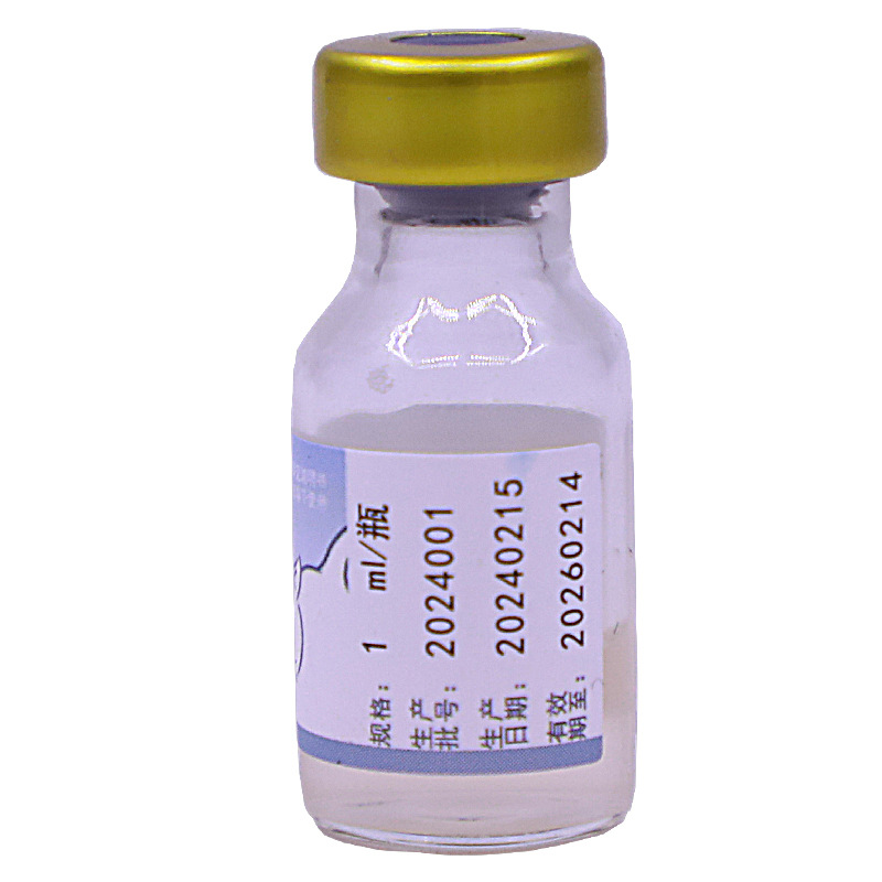 Turtleneck Cat Corning Cat Triple Vaccine Set Cat Vaccine Self-Standing Dog Vaccine Prevention Cat Distemper Cat