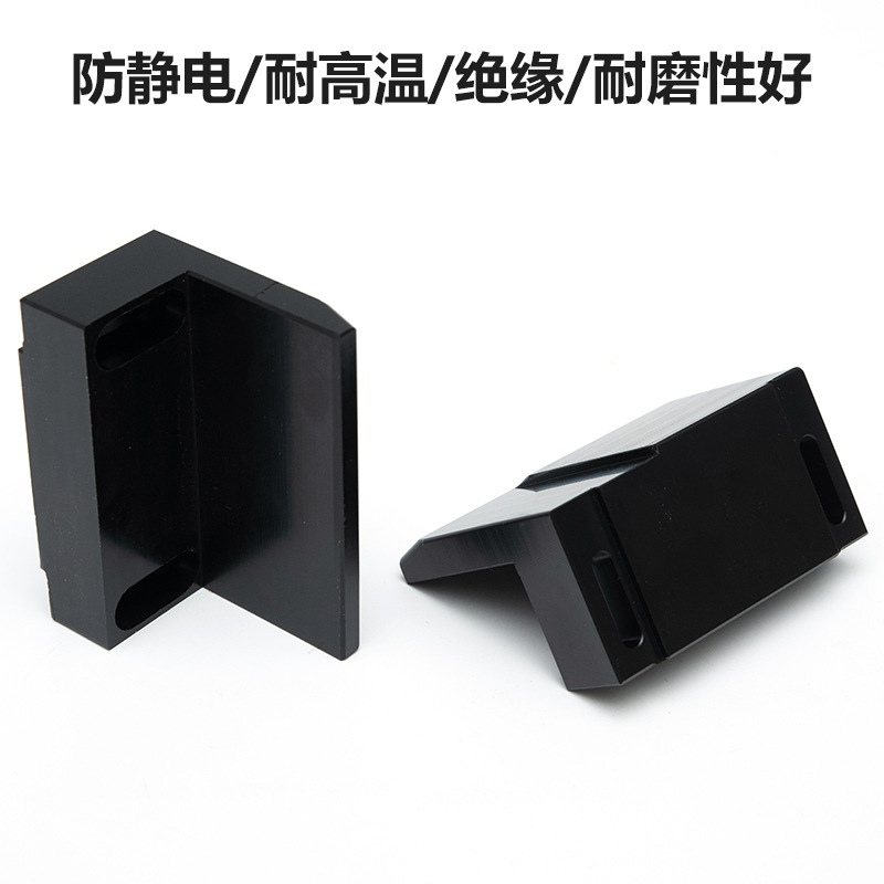 Customized High-Molecular Polyethylene Upe Industrial Equipment Wear-Resistant Upe Plate Parts, Special-Shaped Parts, Zero-Cut Cnc Processing