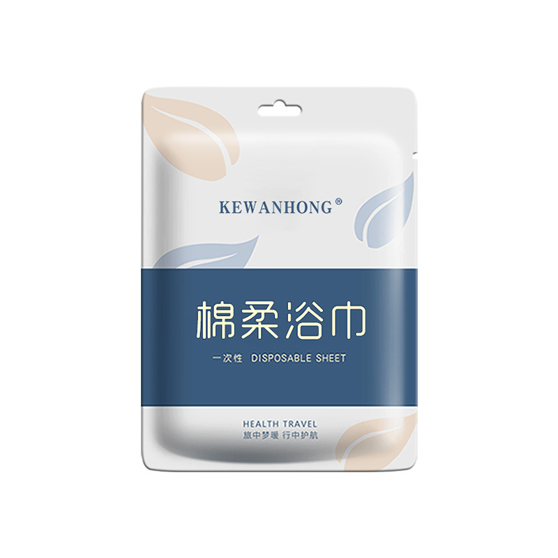 Disposable Bath Towel Independent Pack Thickened Cotton Disposable Towel Portable Travel Cleansing Towel Hotel Bath Towel Wholesale