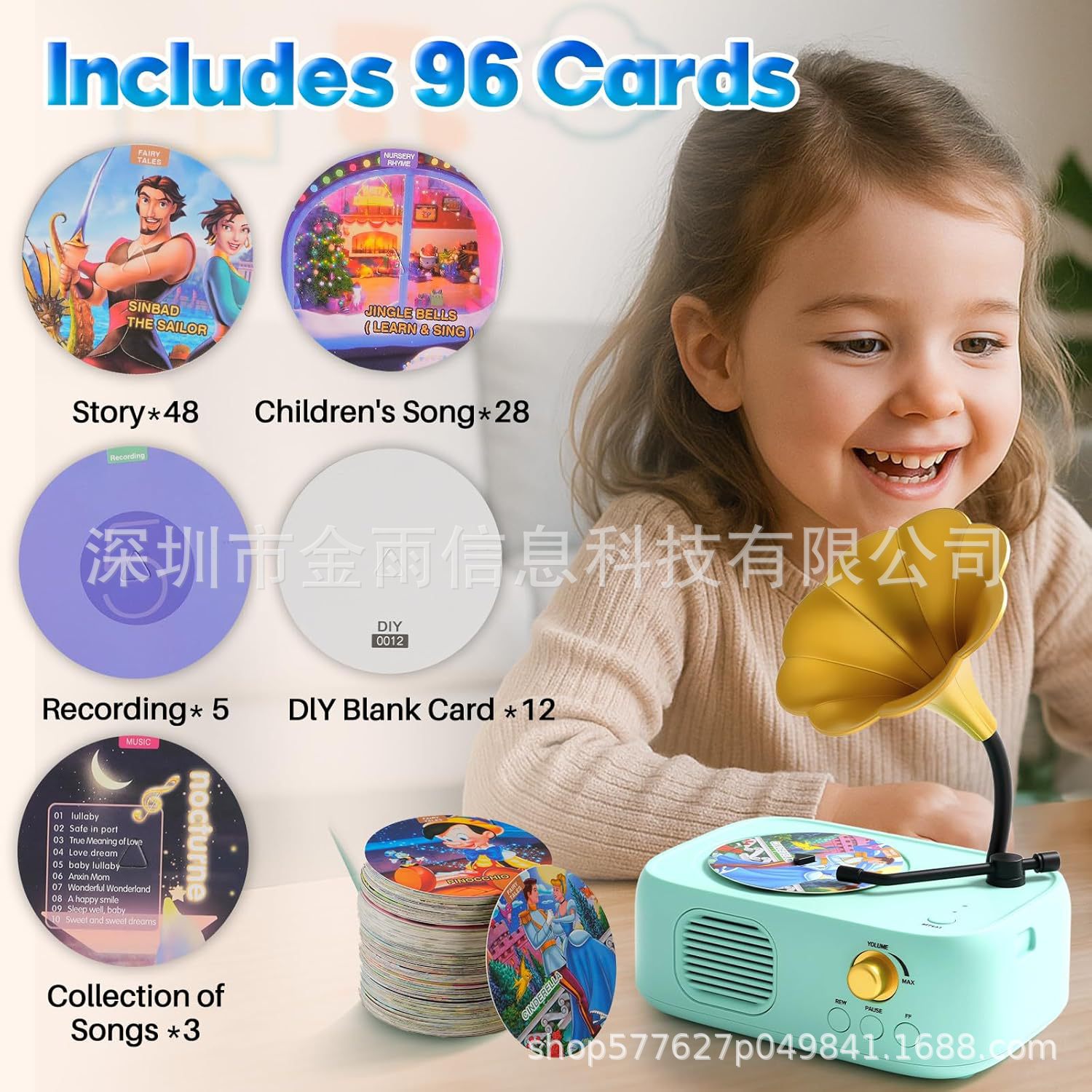 Умный граммофон для раннего обучения детей, обучающая машина для рассказов, сказки на ночь, игрушка для успокоения, эксклюзивная поставка за границу