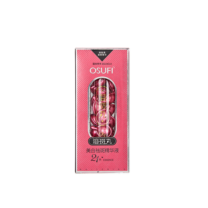 Ouzhufei Essence Niacinamide Soft Capsule Hydrating Freckle-removing Essence Whitening Pills Factory Wholesale