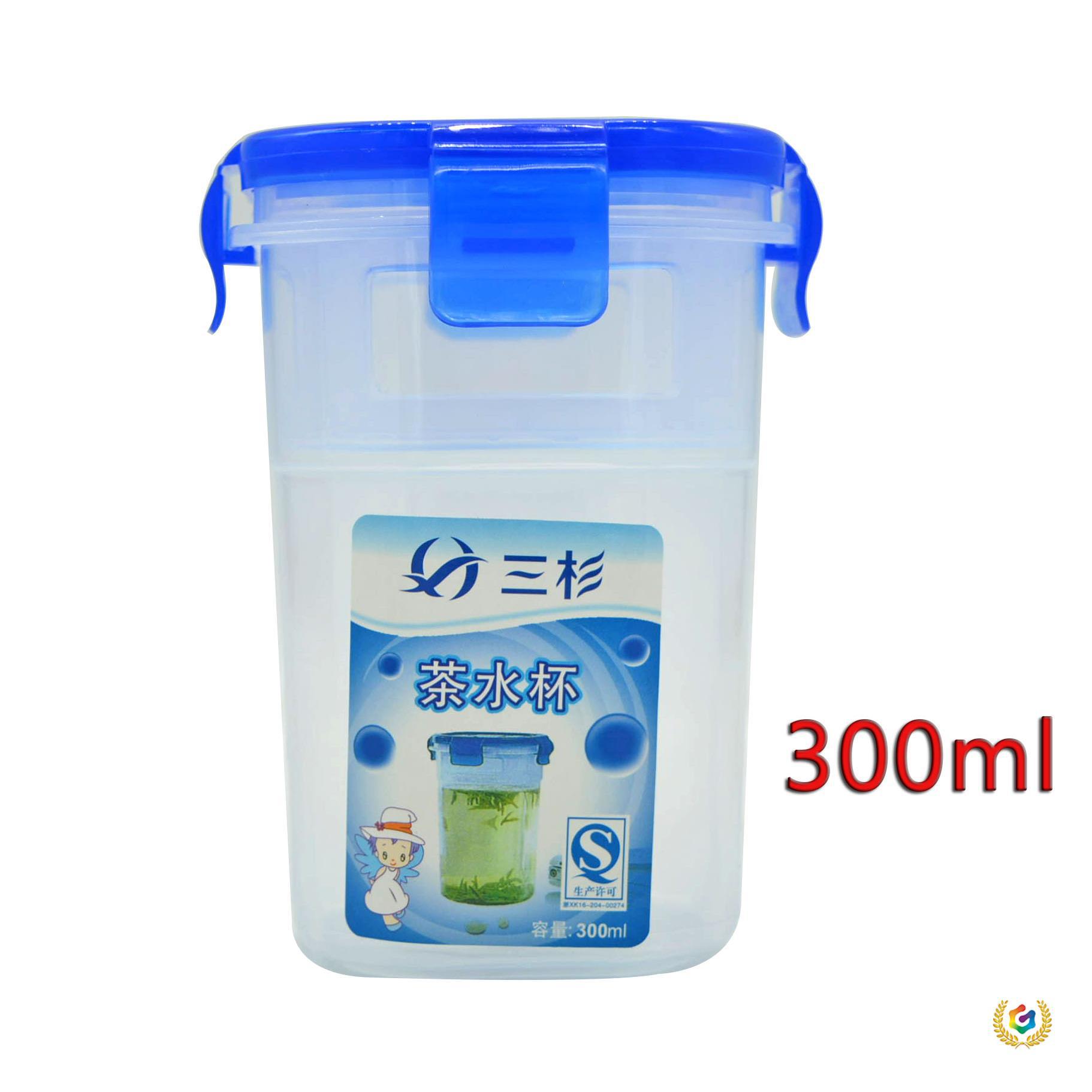 Чайная чашка, герметичная чашка, непроливающаяся чашка, портативная пластиковая чашка, магазин Wanhui