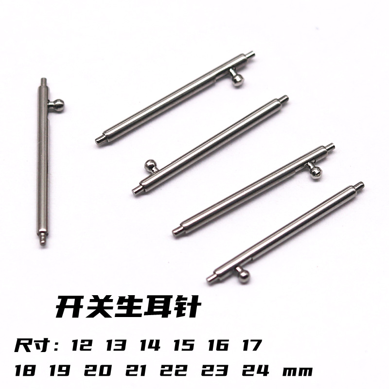 Нержавеющая сталь 304 быстрая смена сырой ушной силиконовый смарт-часы с сырой ушной иглой полу-стальной экологически чистый переключатель сырой ушной 20/22мм