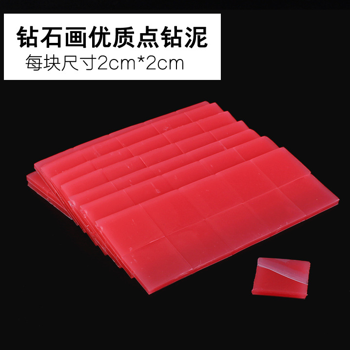 Оптовая продажа инструмента для алмазной живописи, специальное клеевое сверло, набор для DIY