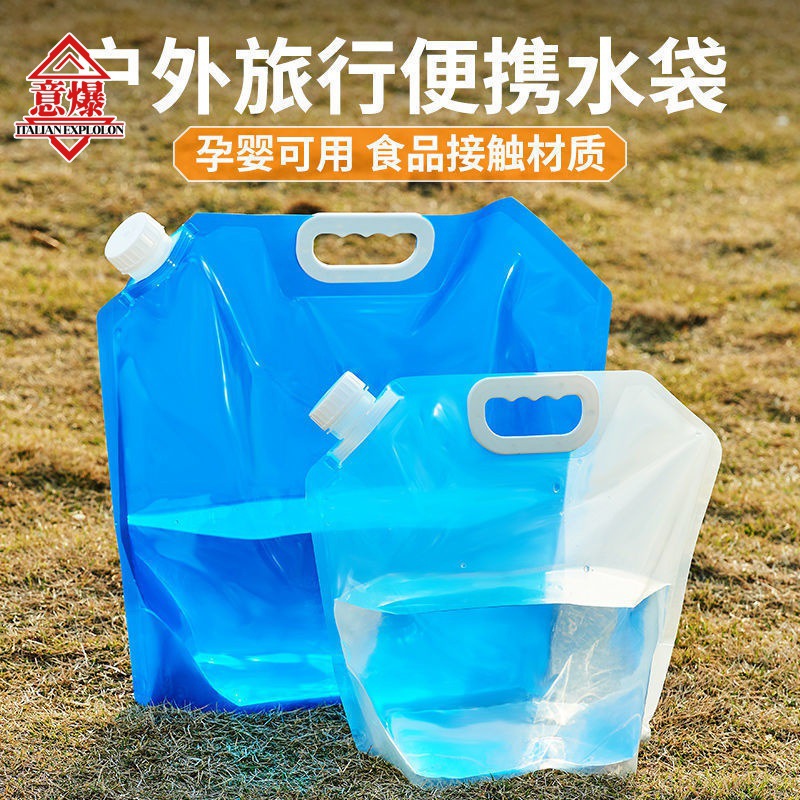 Портативный складной водный мешок большого объема с краном, водный мешок для автомобиля с клапаном